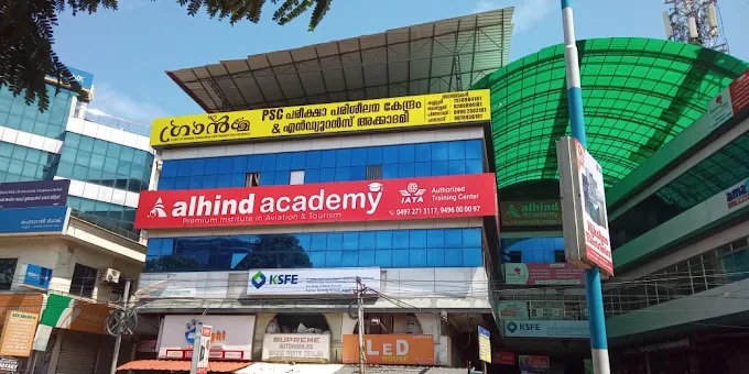 Granma PSC Coaching Centre Campus Infrastructure